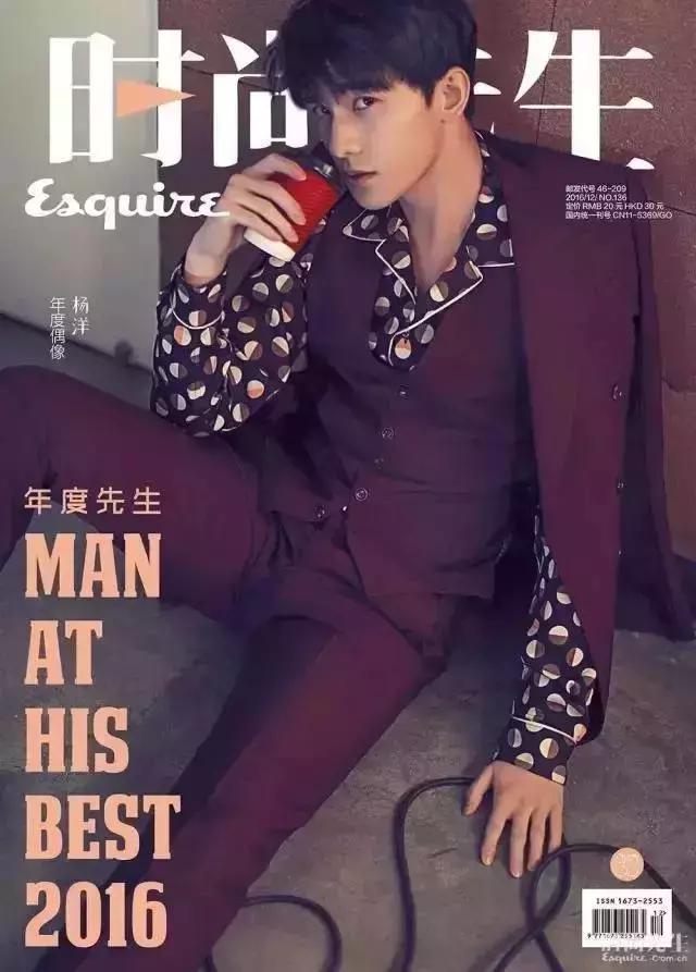 轻奢感衬衫牛仔阔腿裤,花衬衫阔腿裤男