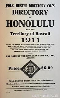 介绍一下尤克里里早期发展史