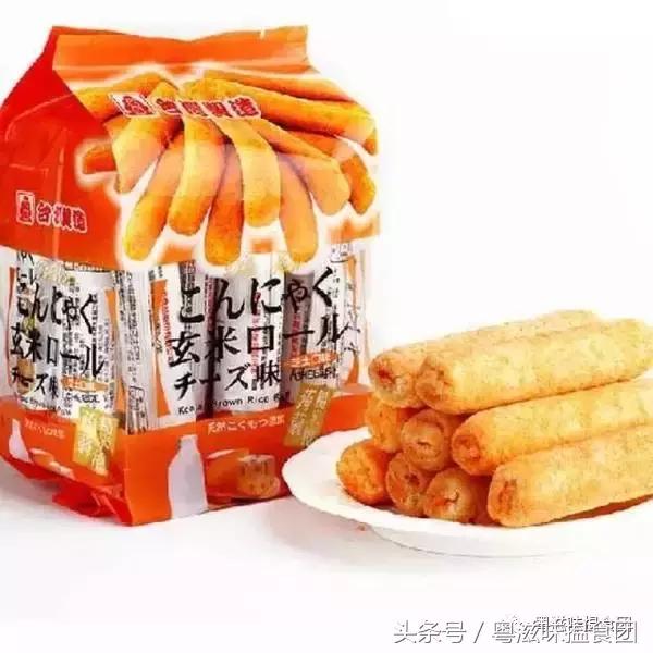 每月仅售七天的网红芝士条，让无数明星尽折腰～这次我们免费送！