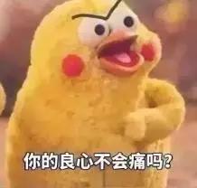 在澳洲做代购一个月能赚多少钱,中介说在澳大利亚一个月能挣50万