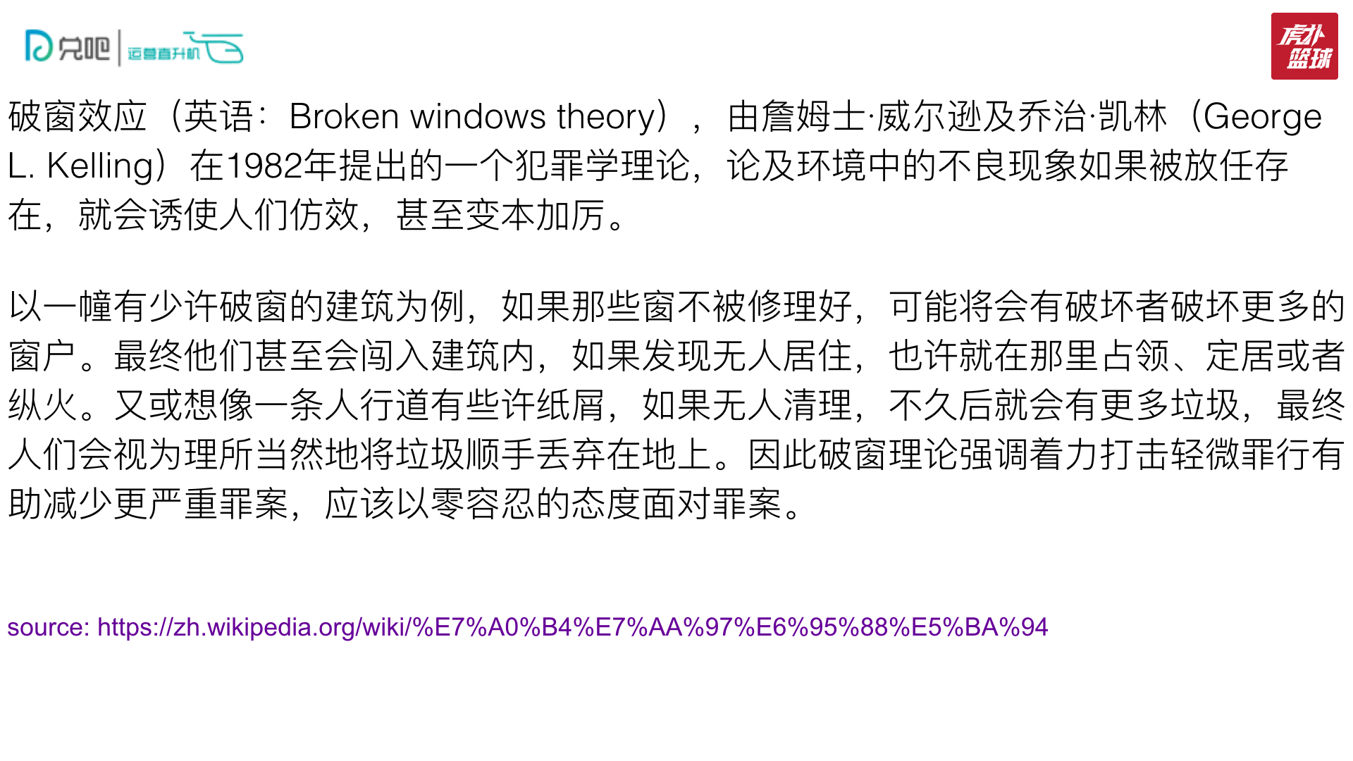 小白做运营必踩坑的3个地方,做运营都有哪些坑