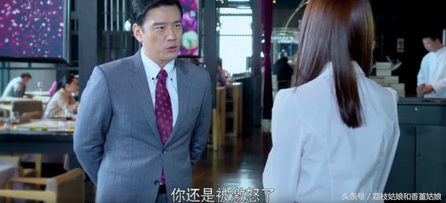 拿下五千万美金投资的营销总监助理这样答,能懂的,赚钱不是难事