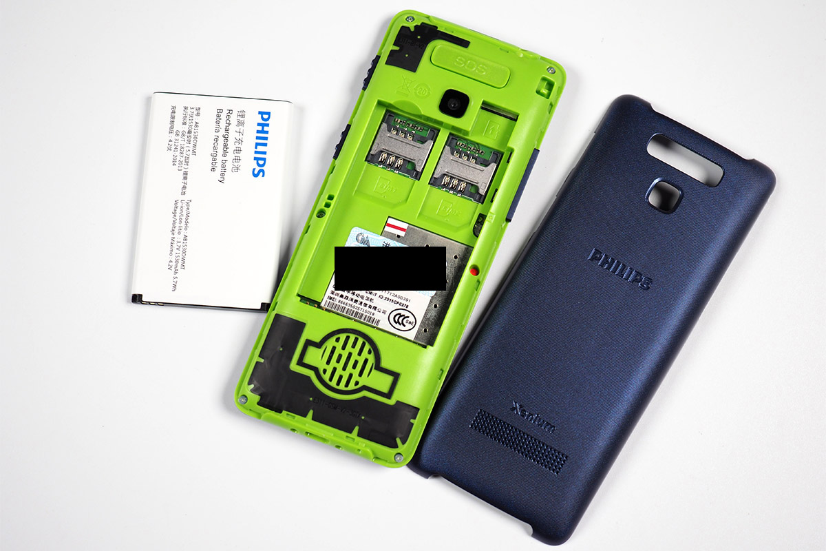 飞利浦E311：给岳母送了一款真正意义上的“老人机”