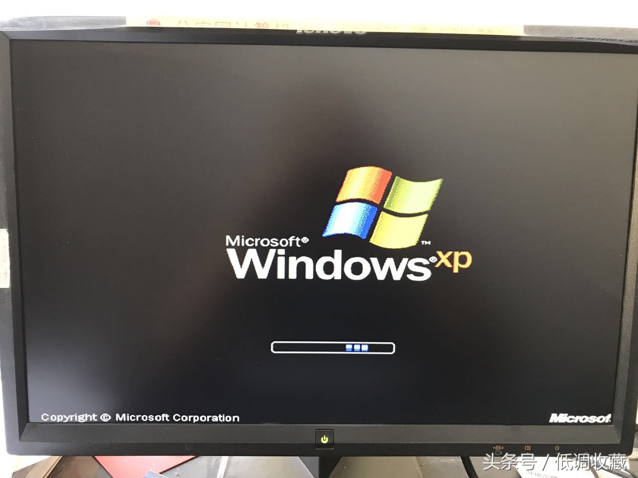 u盘启动盘pe版本怎样安装xp系统,pe优盘装xp系统详细教程