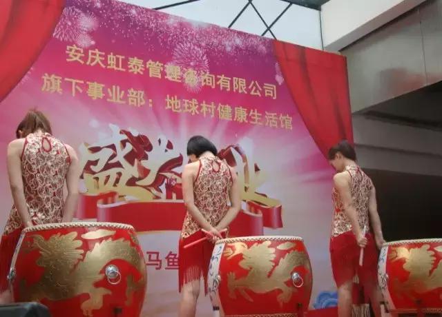 安庆虹泰新材料科技有限责任公司,安庆市虹泰新材料有限公司