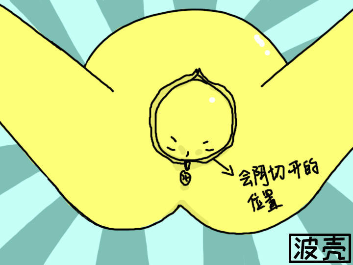 剖腹产和顺产哪个疼真实经历,剖腹产和顺产撕裂哪个伤害大