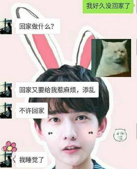 这就是传说中的脱一层皮，隔着屏幕都感觉疼