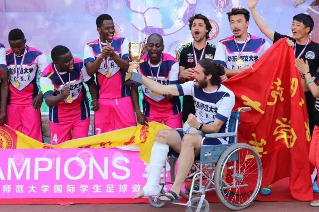 上海同济足球队和华东师范足球队,华东师范足球队水平