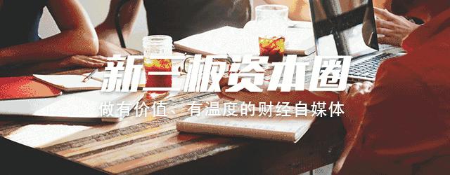 流动性宽松未来趋势,流动性继续宽松的拐点已出现