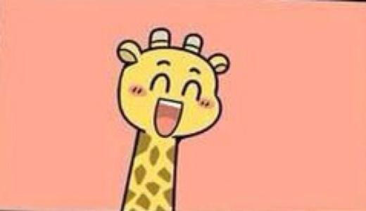 中国海淘关税免税额度,美国海淘转运免税