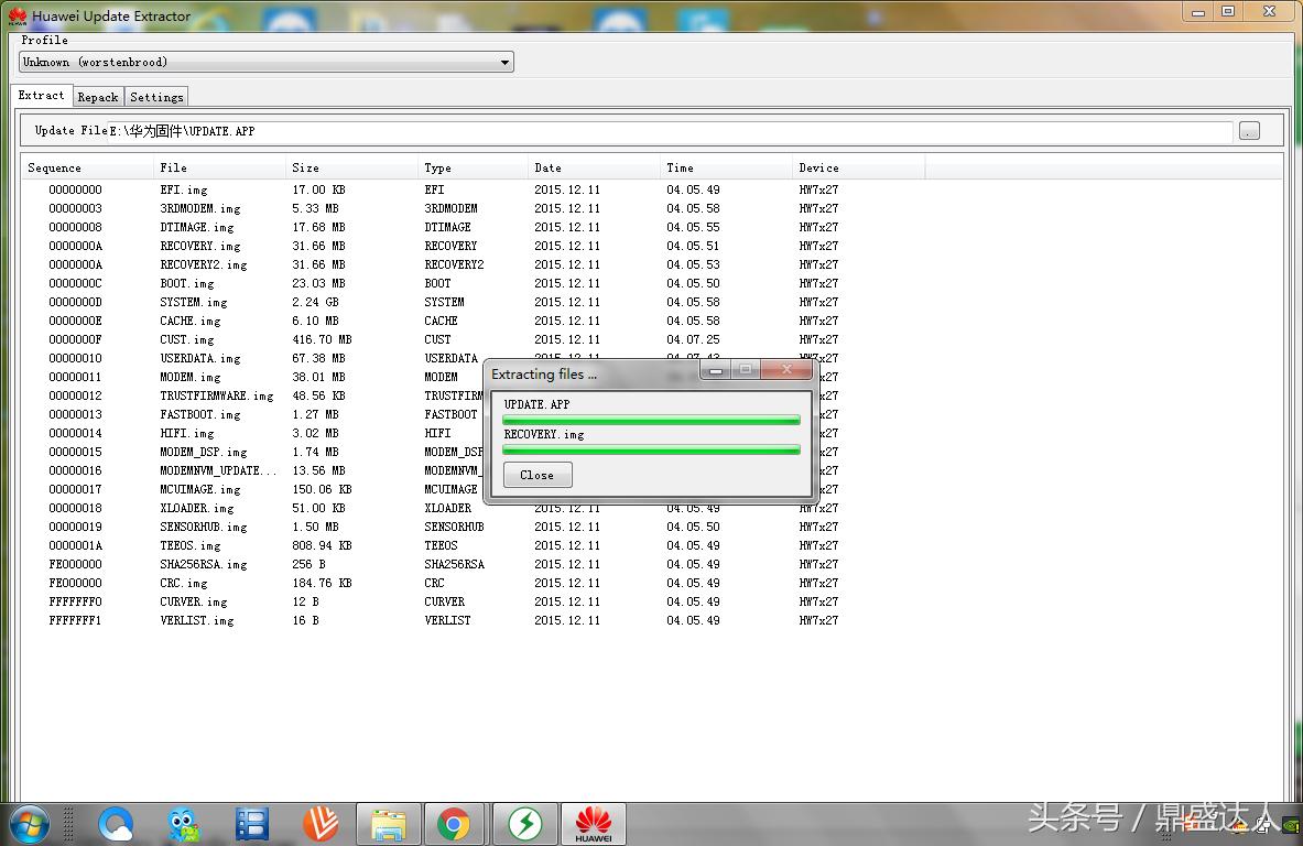 华为刷入第三方内核,华为刷第三方rom教程