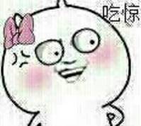 驭胜s350两驱柴油测评,驭胜S350评测