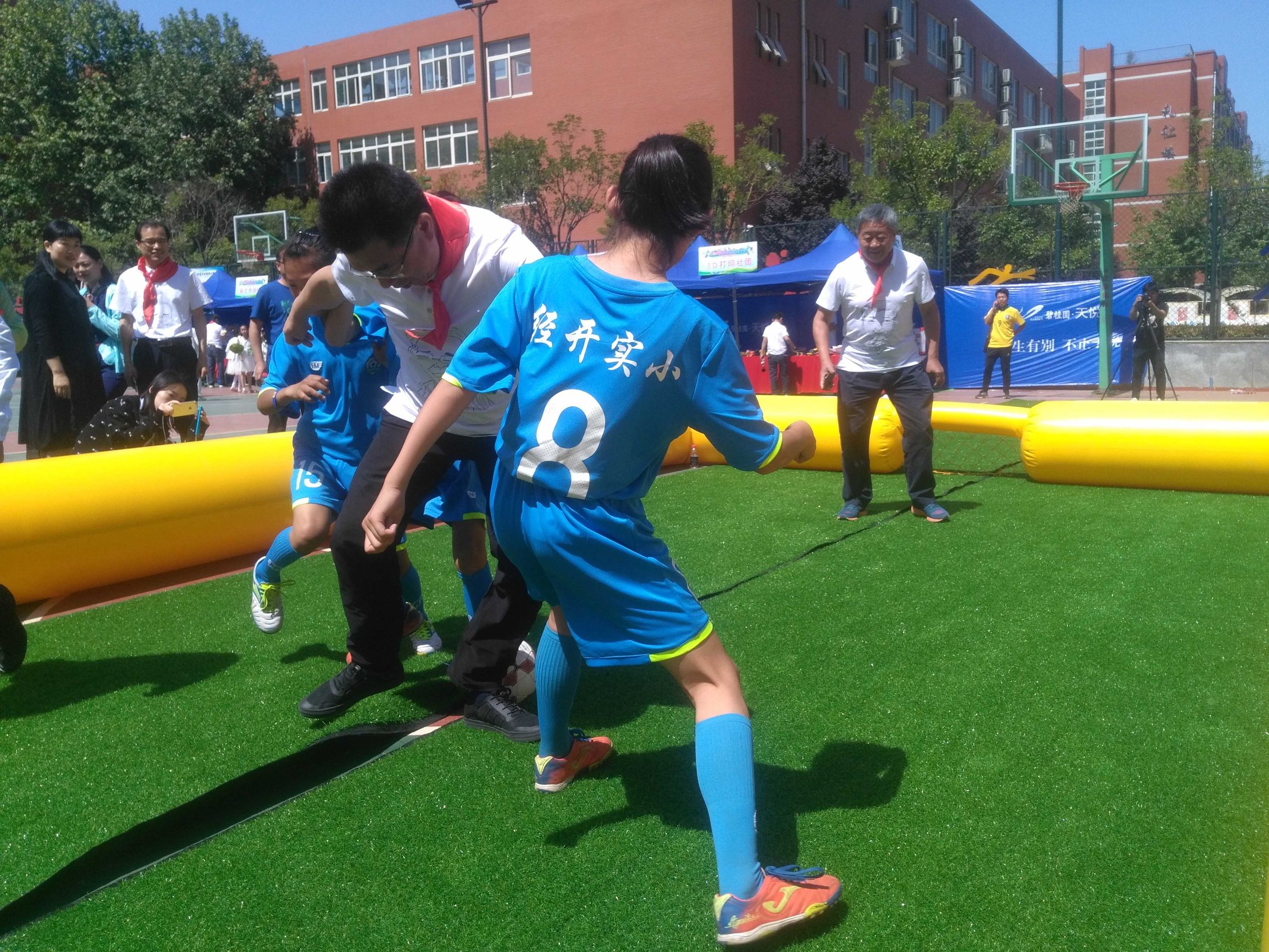 郑州市一三一中学体育艺术文化节,郑州一小学运动会