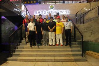 欢聚奥林匹克·诺斯蒂文化体育公园,助力中国体育事业蓬勃发展