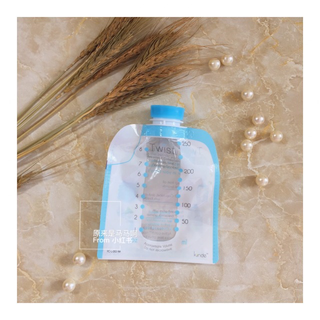 自制储奶袋推荐,哺乳期的妈妈来测评储奶袋啦