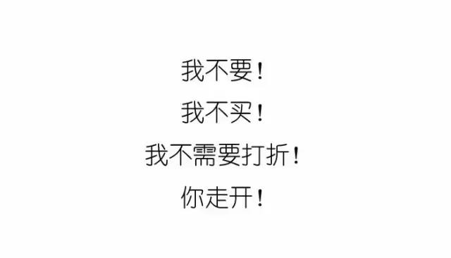 拔草贴真的不好用吗,拔草贴真的有用吗