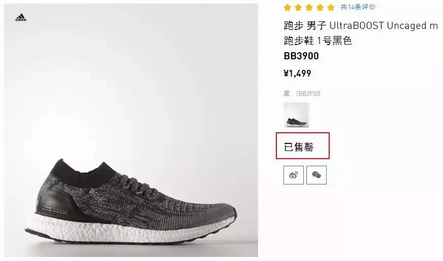 你以为你打的马赛克真有用吗,你以为打上马赛克就真的安全了吗