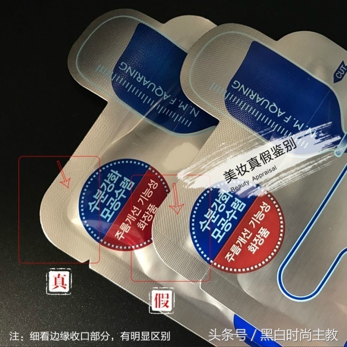 可莱丝美迪惠尔面膜真假辨别,可莱丝面膜哪款最好