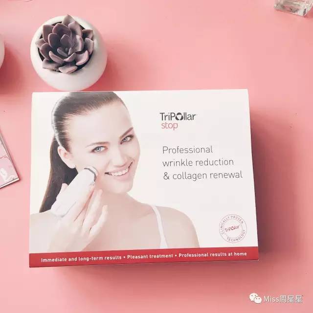 提拉紧致美容仪评测 (紧致提拉美容仪到底有没有用)