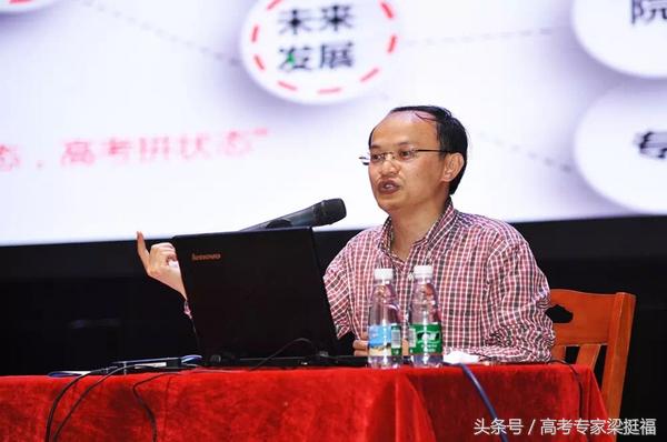 2017年高考作文题目预测及范文,2017年高考作文范例