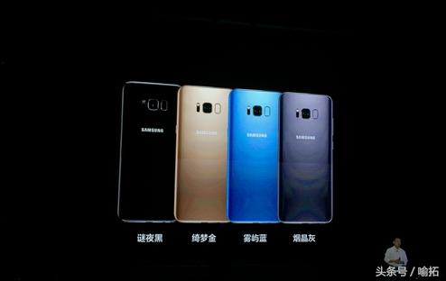 三星S8国行即将上市：价格还行顶配才卖6988元