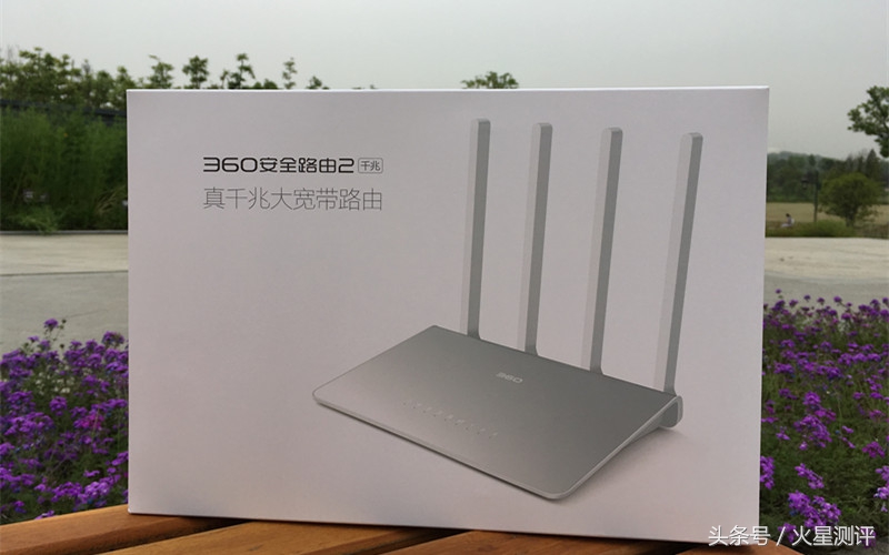 千兆路由器高颜值,一款好的路由器