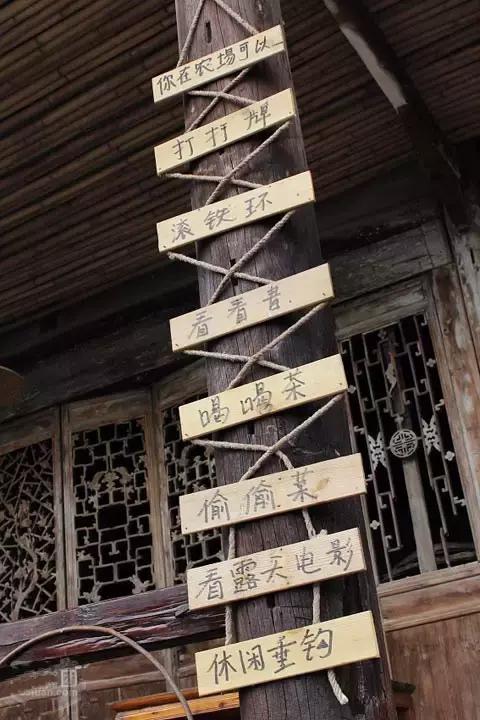 重庆周边海拔1500避暑农家乐,重庆荣昌附近哪里有好玩的农家乐