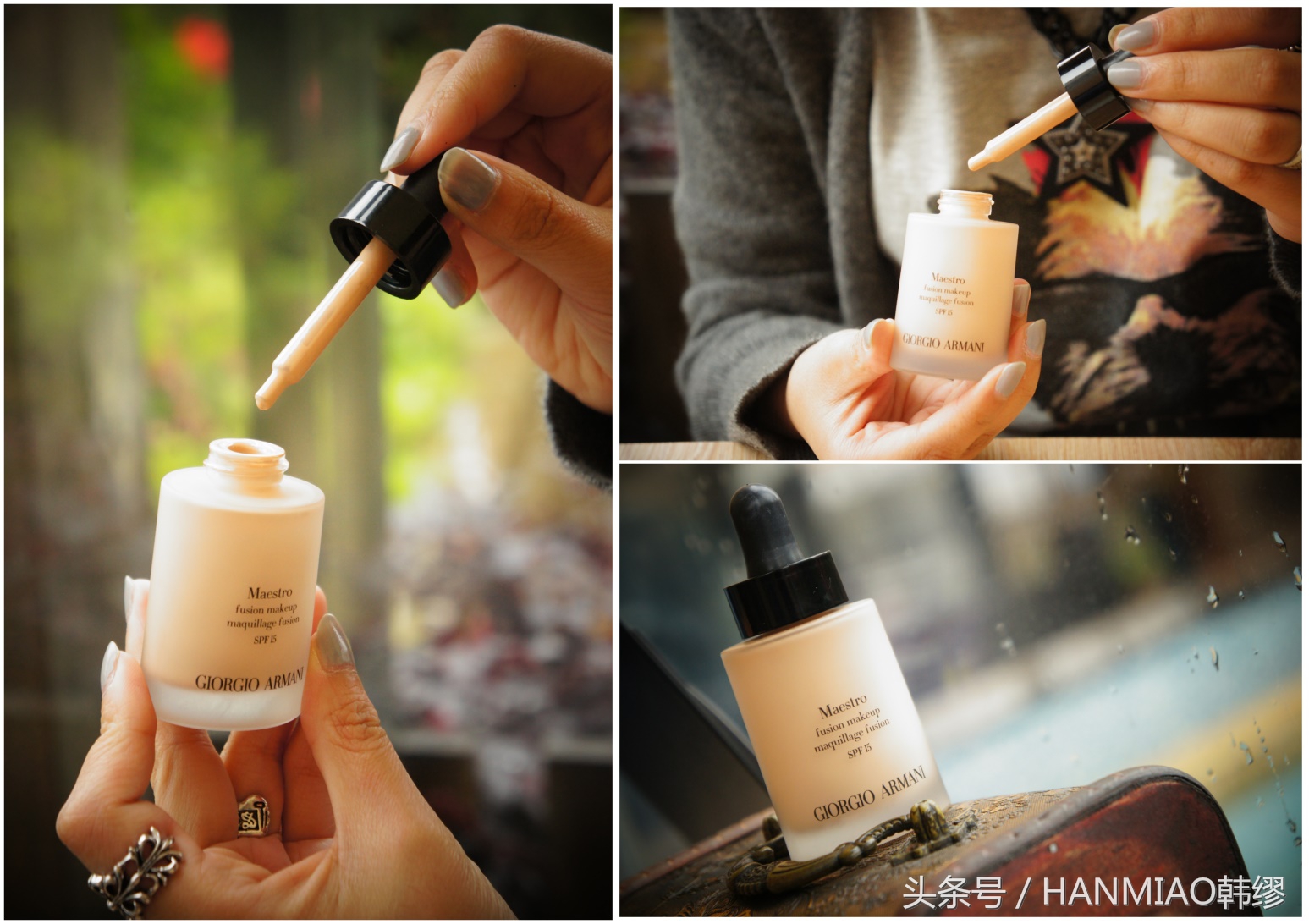 阿玛尼designerlift粉底液,阿玛尼粉底液哪一款最好用