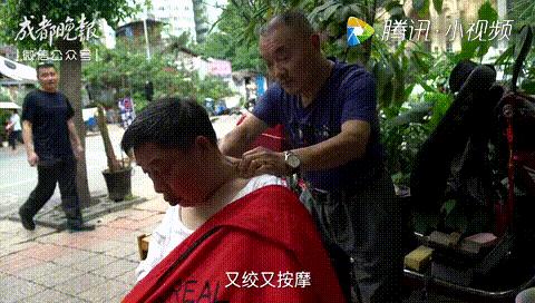 62岁老人街头理发,62岁老人理发