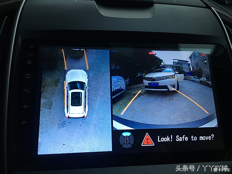 福特锐界有没有360全景影像,福特锐界大屏导航不亮