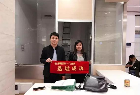 老港记甜品哪个最好吃,老港记甜品加盟店怎么样