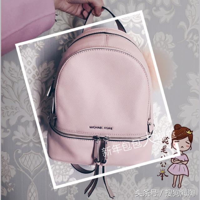 michaelkors双肩包女士,michaelkors女士包款式