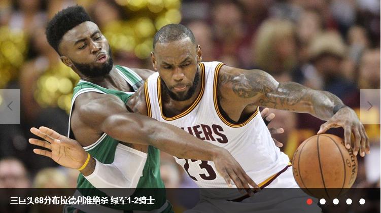 热火23记三分逆袭凯尔特人,掘金逆袭凯尔特人