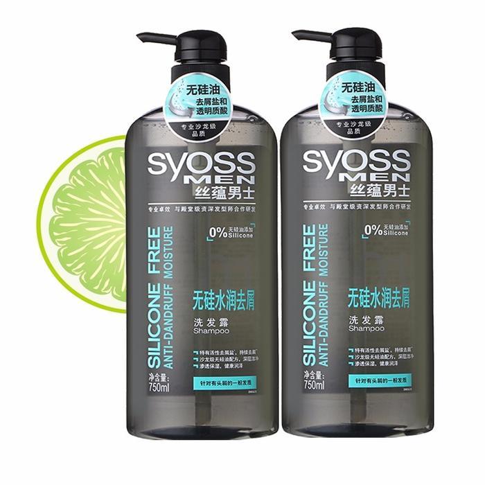 细软发质拉直容易翘,细软卷头发怎么烫成粗硬直发