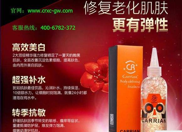 最坑的几款化妆品,那些年入过的化妆品的坑