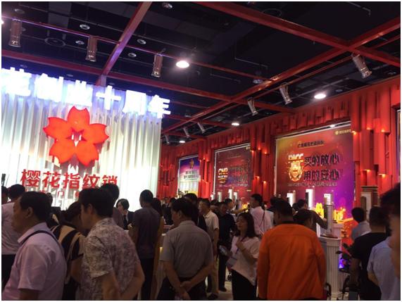 智能指纹锁浙江门博会,门博会2023永康智能锁