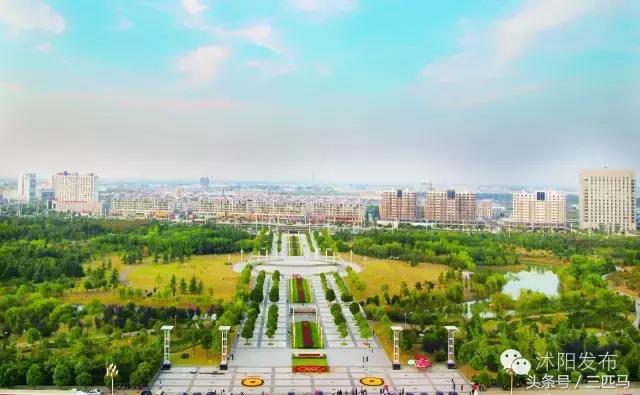 你好!我叫沭阳,这是我的简历,请多多指教!