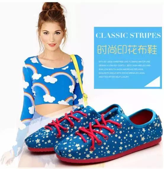 尼加拉蓝色头发,pantone十大最美颜色