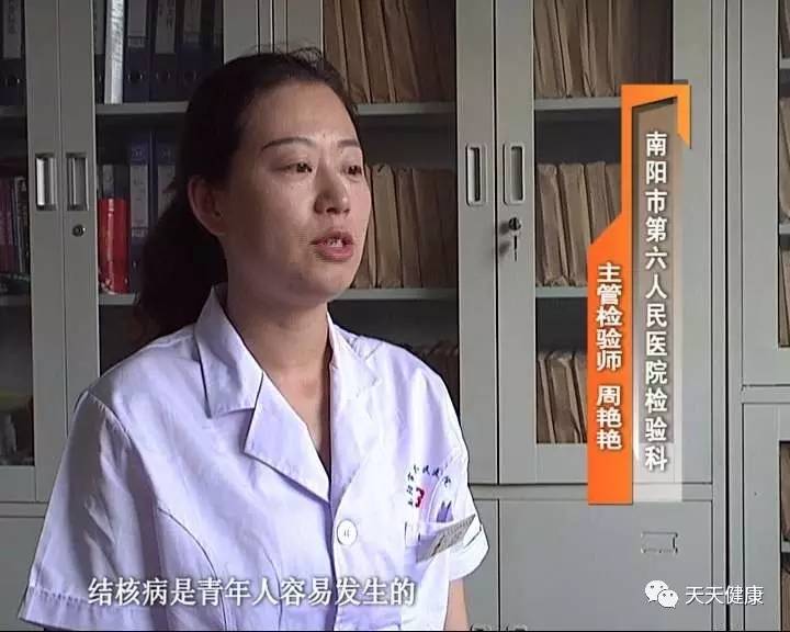 结核病能拖延多久,结核病诊断不及时