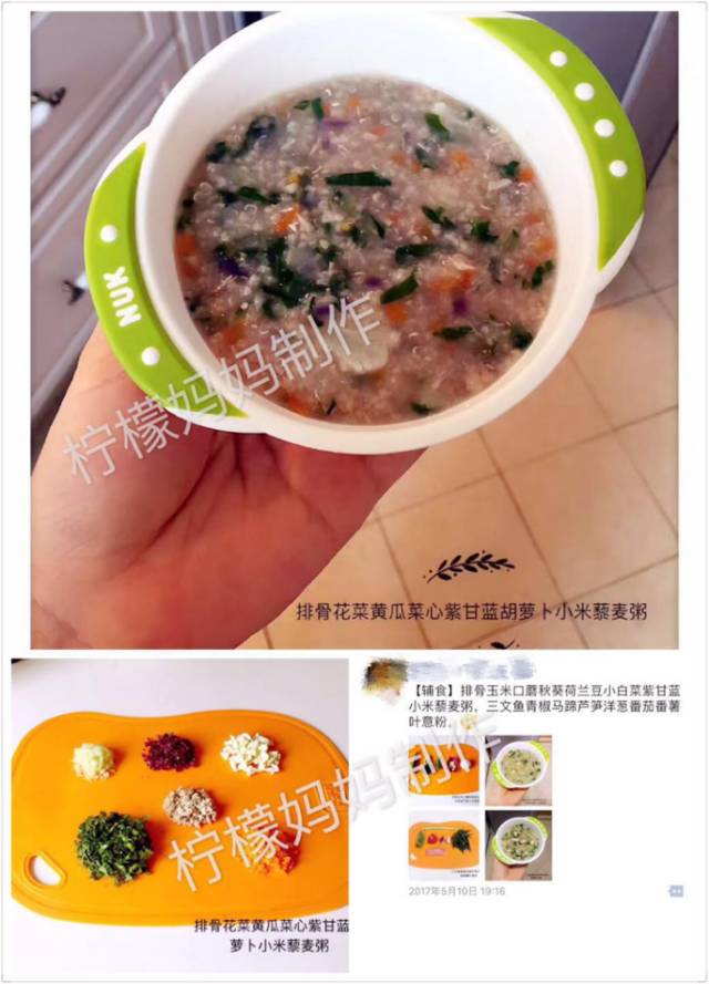 藜麦是炒作出来的吗,藜麦是伪营养吗