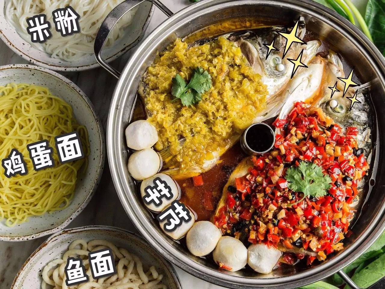 带上双鱼座就能免费吃,一年卖出1000000份的剁椒鱼头!