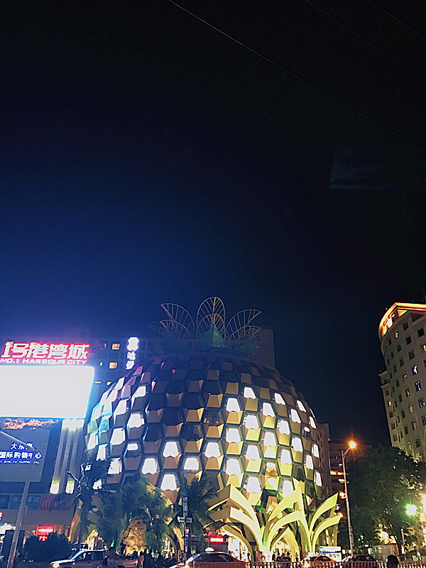 三亚自由行含机票豪华游艇体验,三亚自由行旅游必备