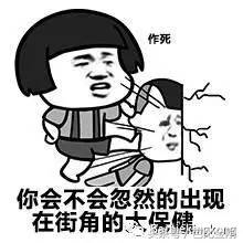 饱暖思淫欲,扒一扒哪里的人最“浪”!(老铁请跪着看)