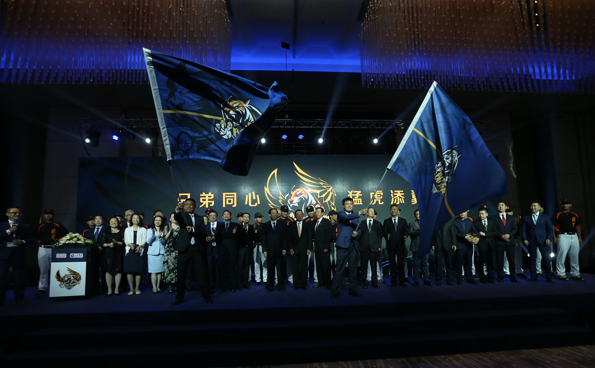 文体产业添新丁北控打造亚洲顶级棒球俱乐部