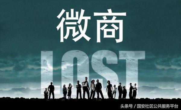 做微商的男生靠谱吗,大学生做微商如何引流