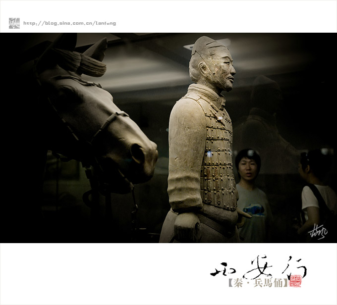 秦兵马俑部队,真正的秦国兵马俑