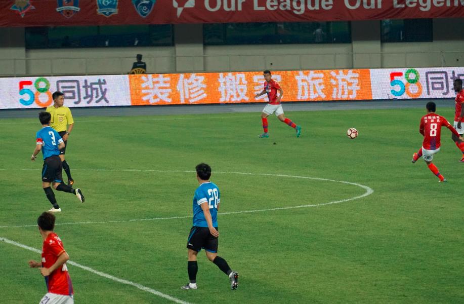 高洪波和北控比赛,高洪波王建文赛前发布会