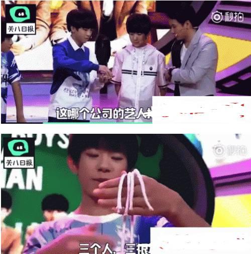 张远刘洲成李茂马雪阳谁厉害,李茂马雪阳刘洲成快男排名