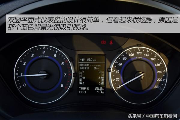 海马s5驾驶体验,最新海马s5试驾视频