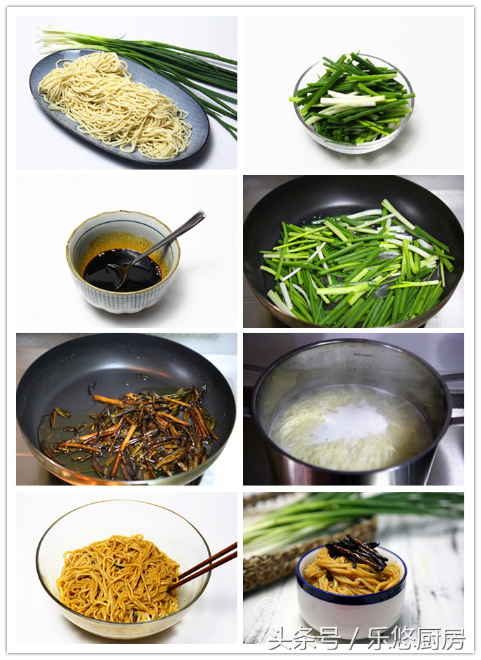 西红柿打卤面条的家常做法大全,打卤面条十种卤做法好吃又简单